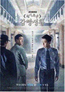 热播电视剧在线观看