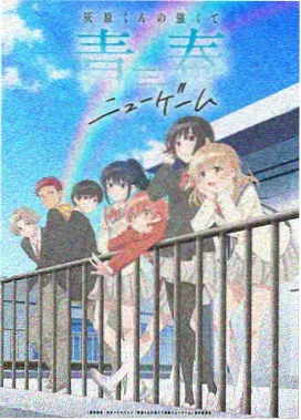 热门动漫在线观看
